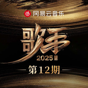 台湾吴文淇个人资料
