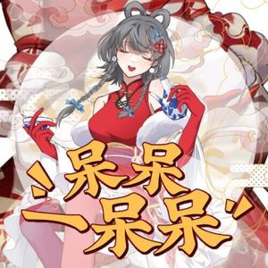 台湾吴文淇个人资料
