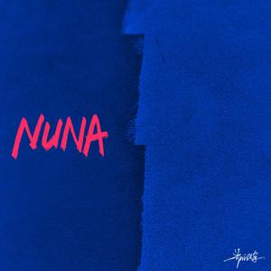 台湾吴文淇个人资料
