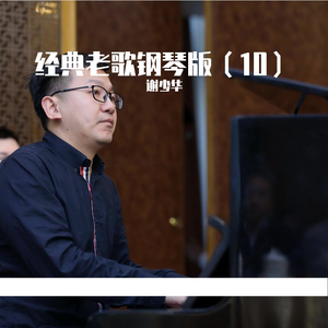 台湾吴文淇个人资料
